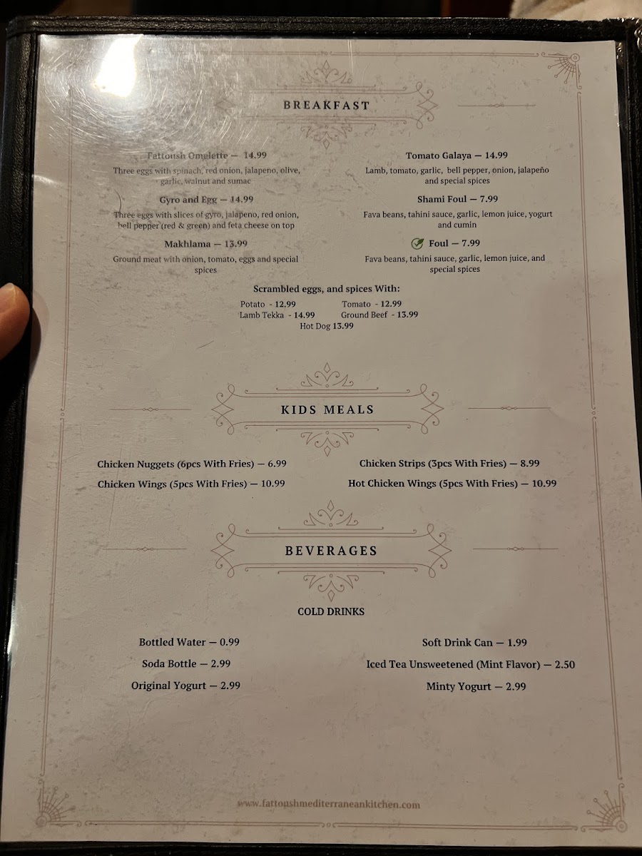 Menu Photo 8