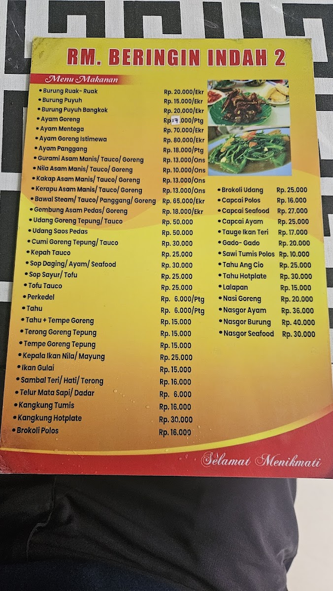 Menu Photo 1