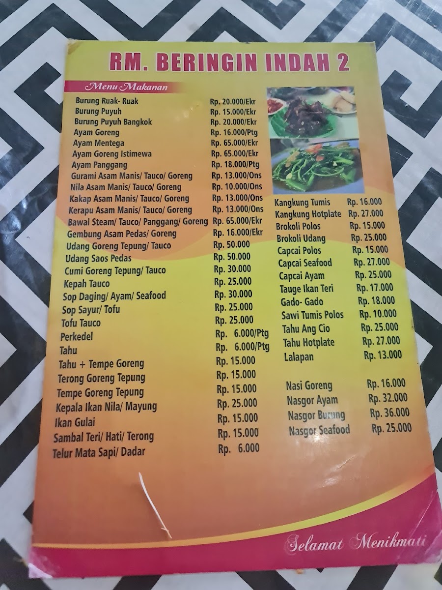 Menu Photo 10