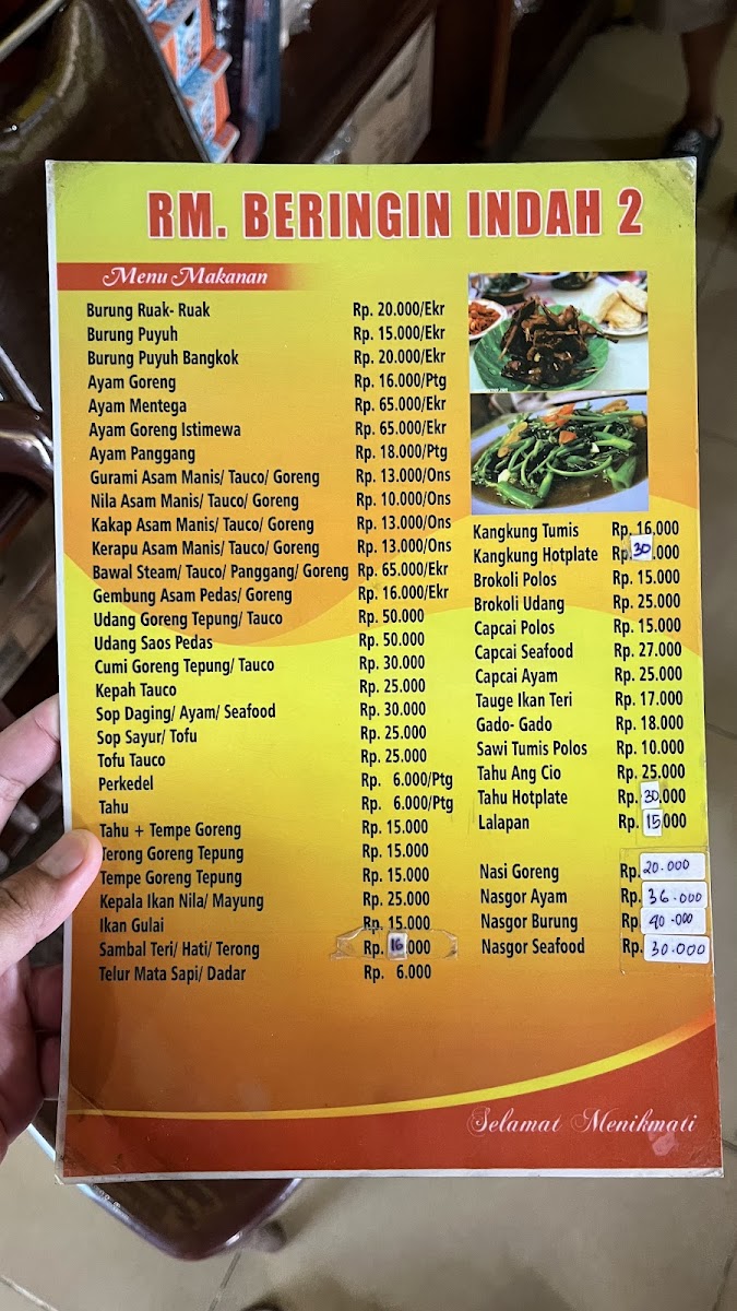 Menu Photo 3