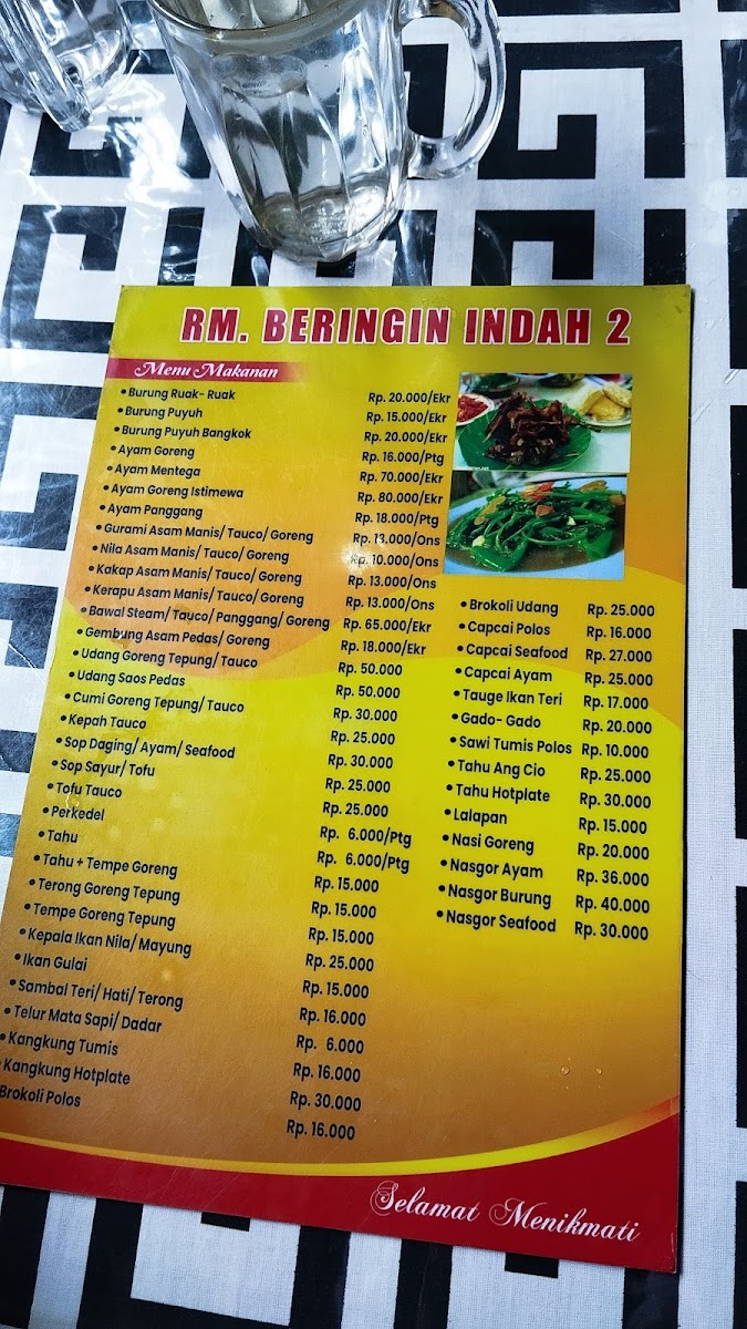 Menu Photo 6