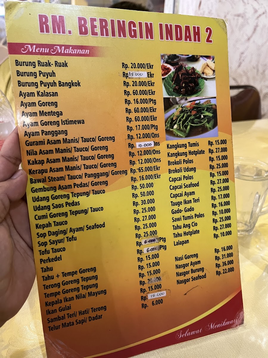 Menu Photo 9