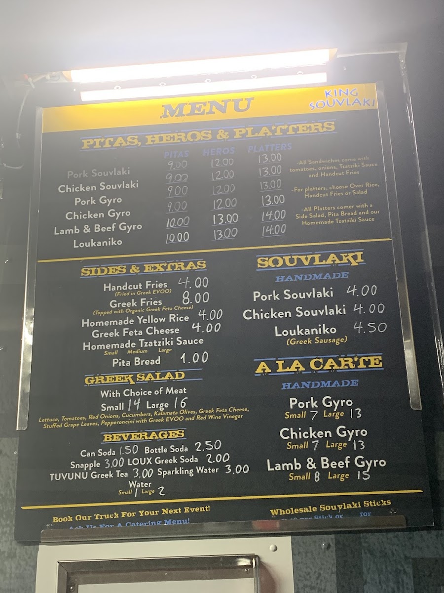 Menu Photo 10