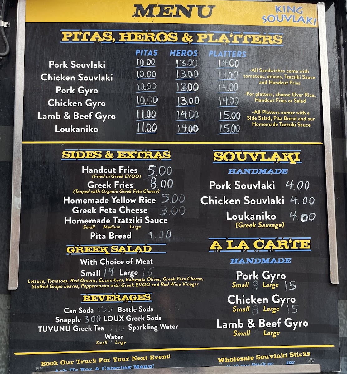 Menu Photo 4