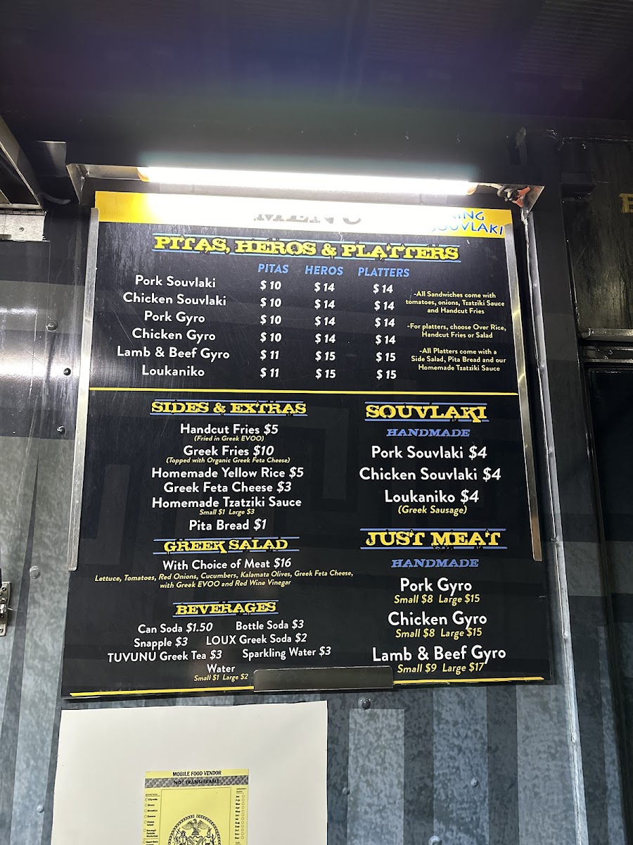 Menu Photo 8