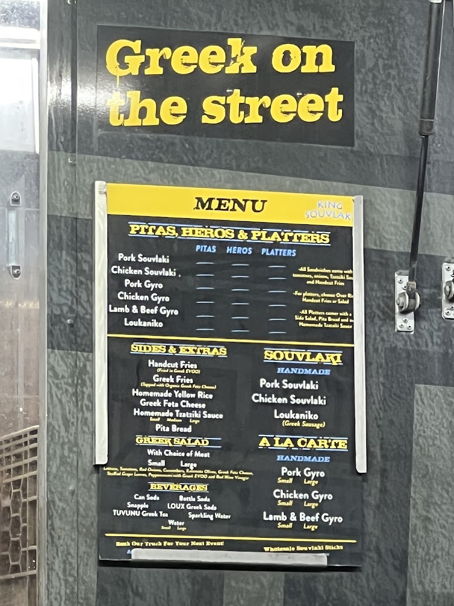 Menu Photo 9