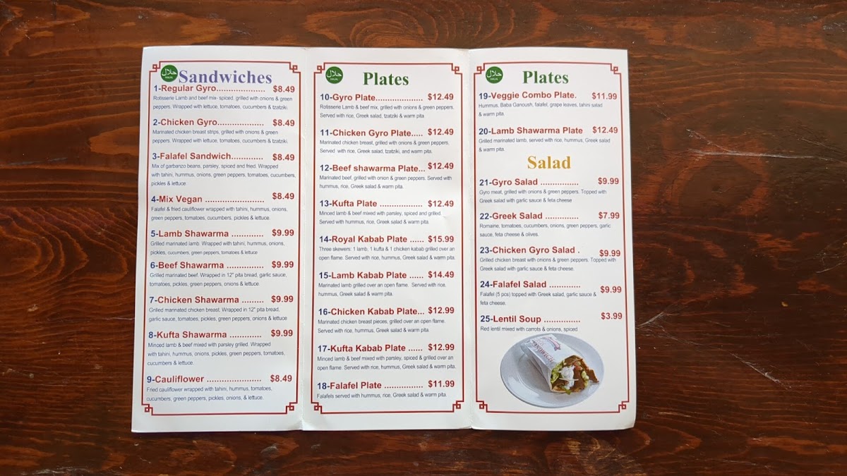 Menu Photo 5