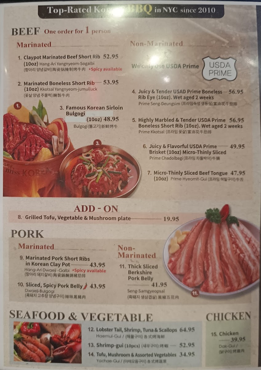 Menu Photo 9