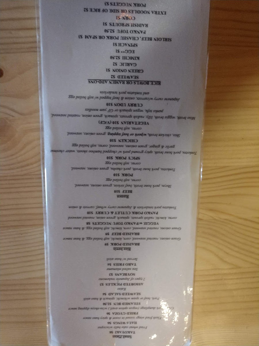 Menu Photo 7