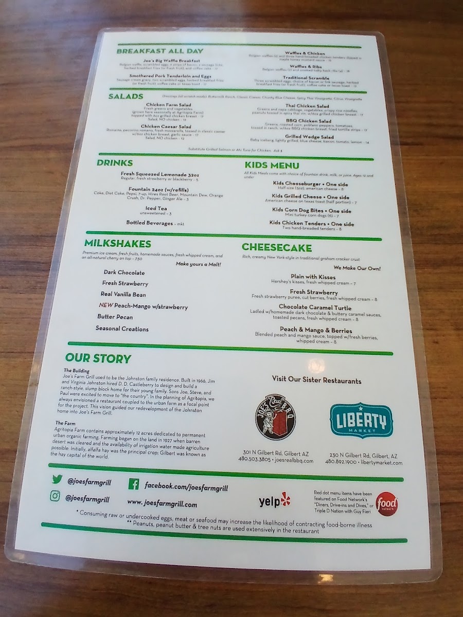 Menu Photo 7