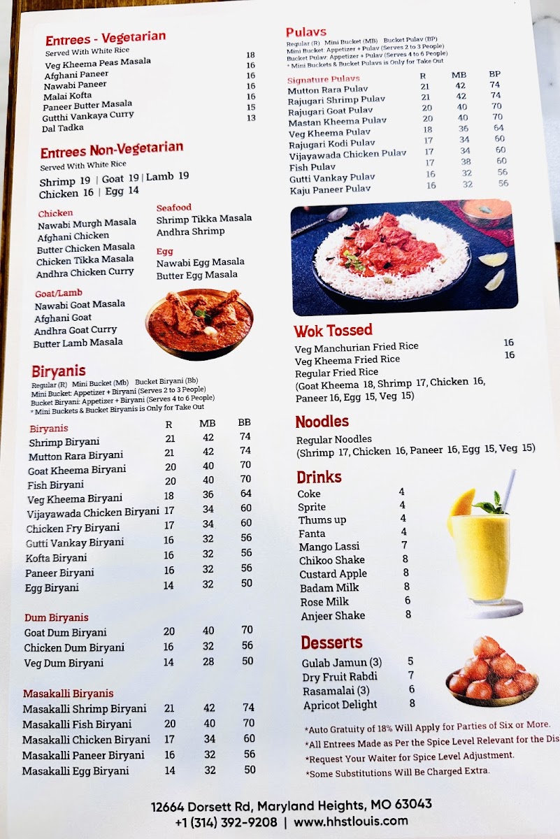 Menu Photo 10