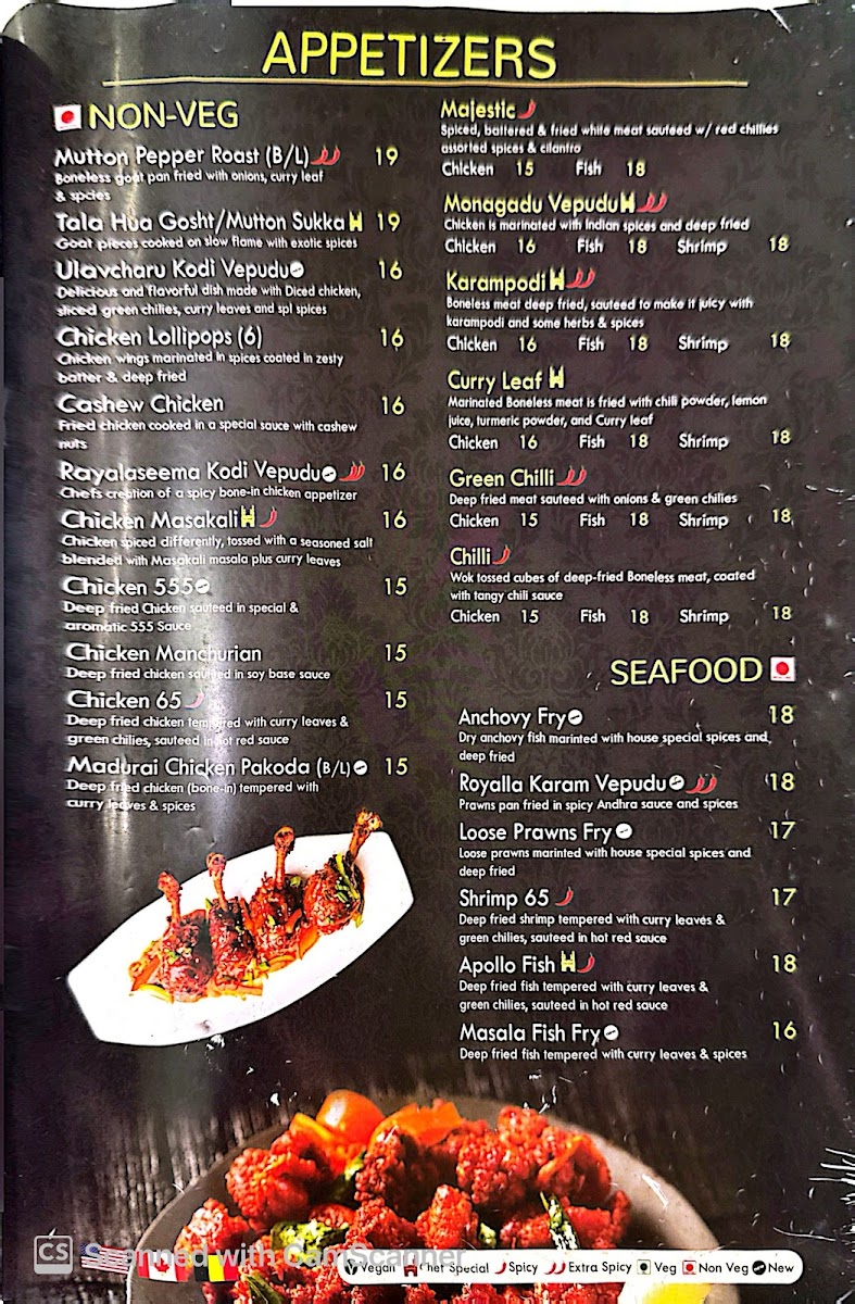 Menu Photo 5