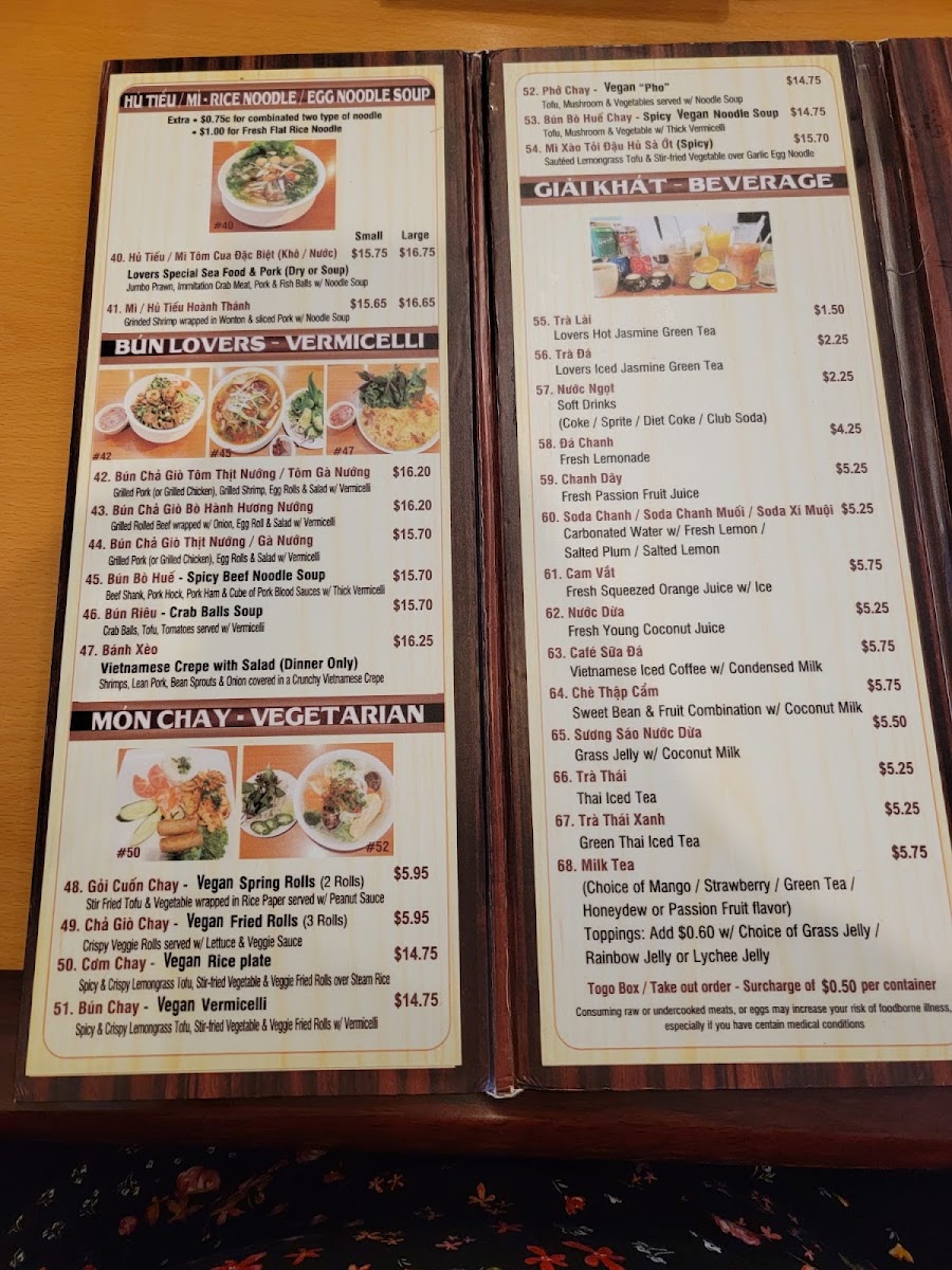 Menu Photo 7