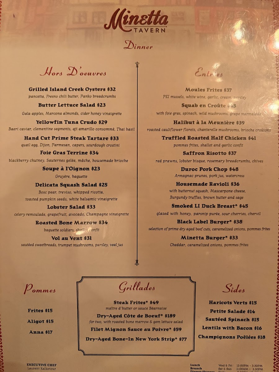 Menu Photo 2