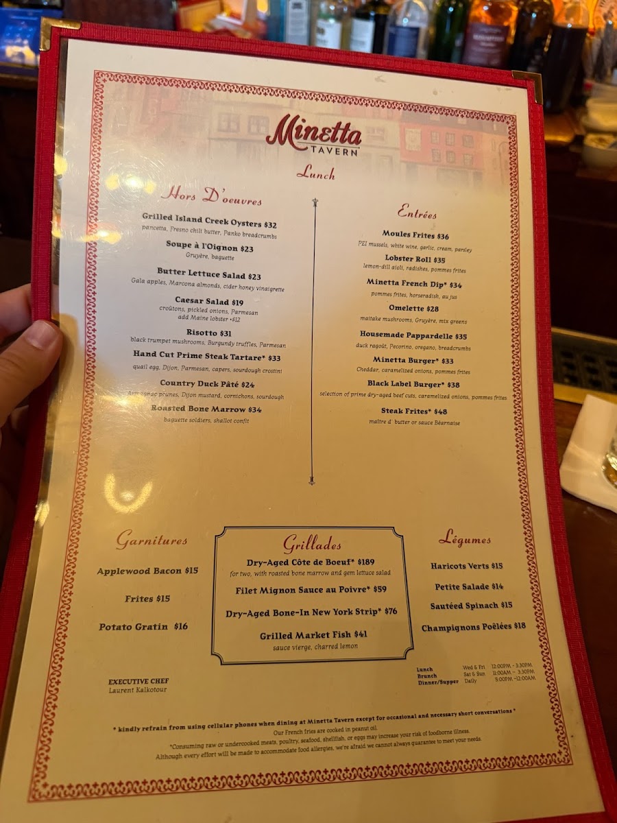 Menu Photo 3