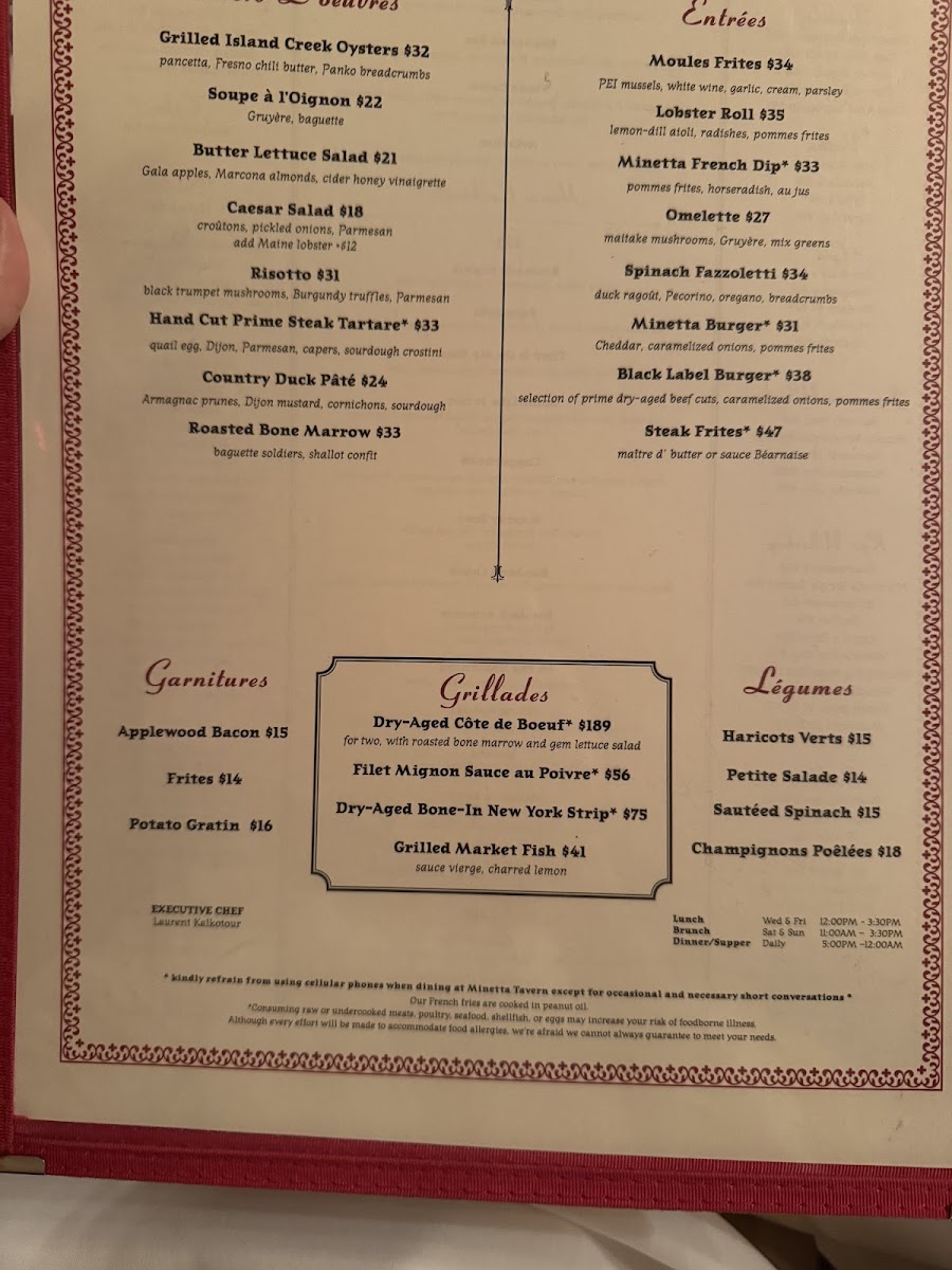 Menu Photo 7