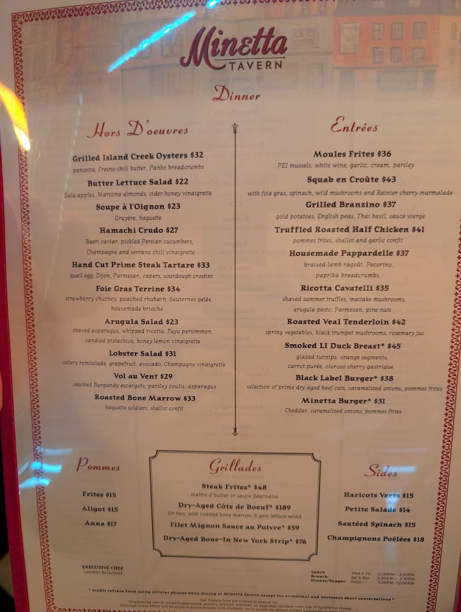 Menu Photo 8
