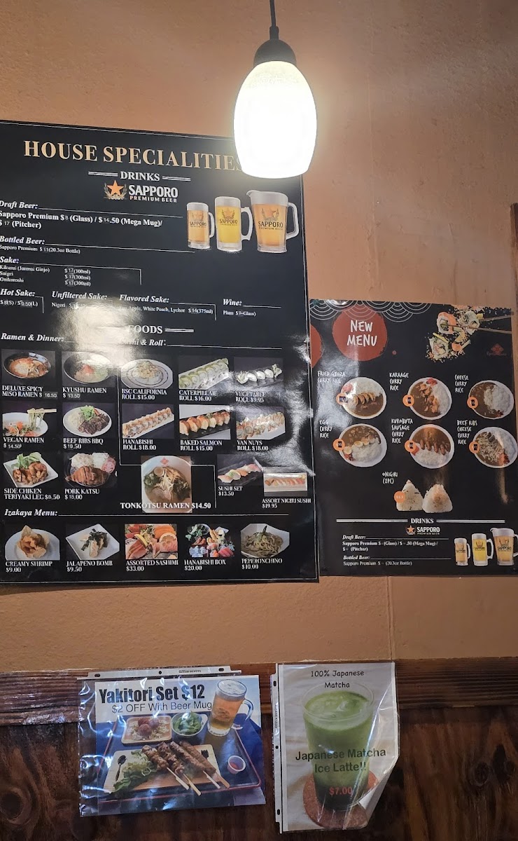 Menu Photo 8