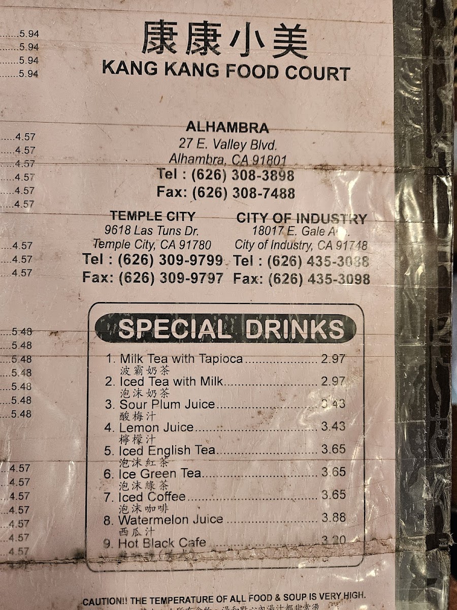 Menu Photo 4