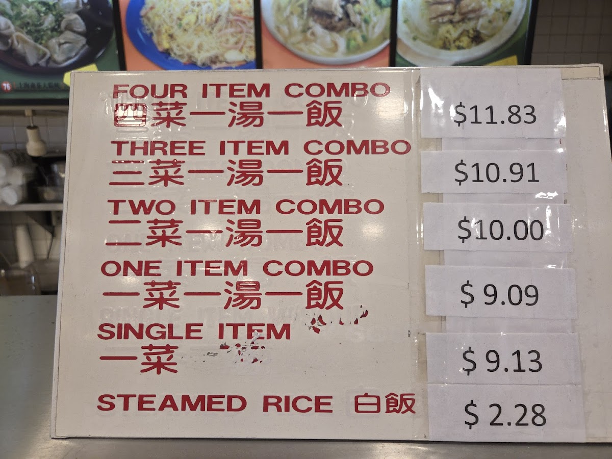 Menu Photo 8