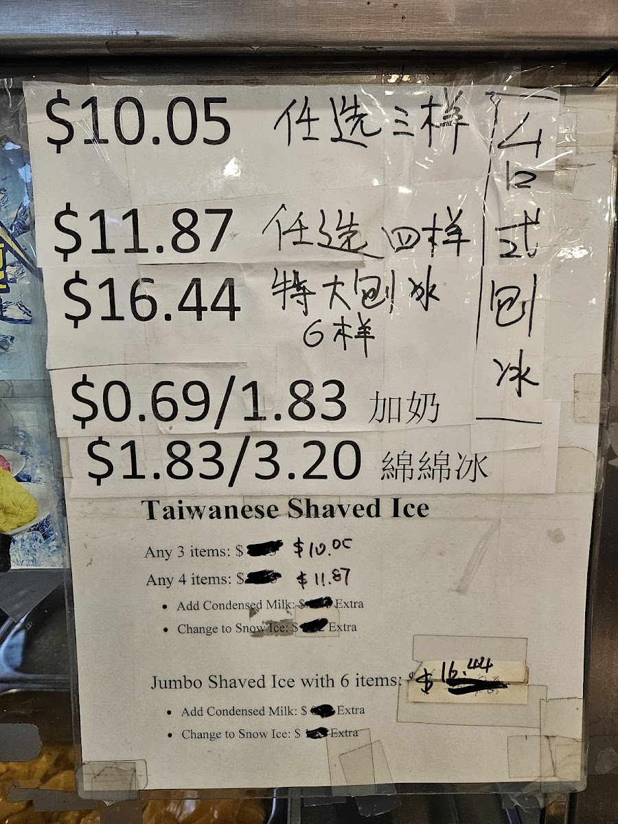 Menu Photo 9