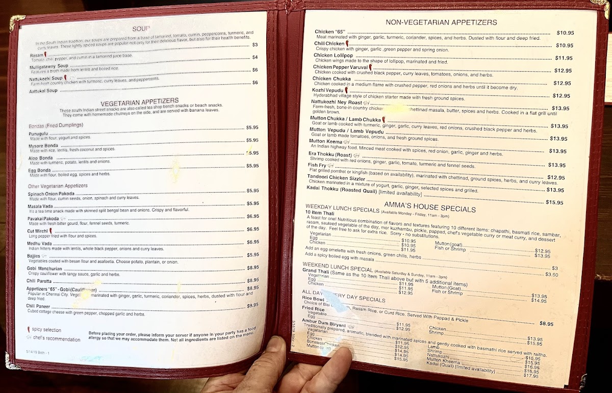 Menu Photo 2