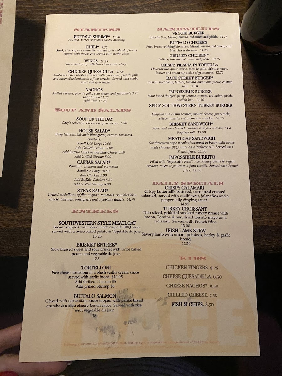 Menu Photo 3