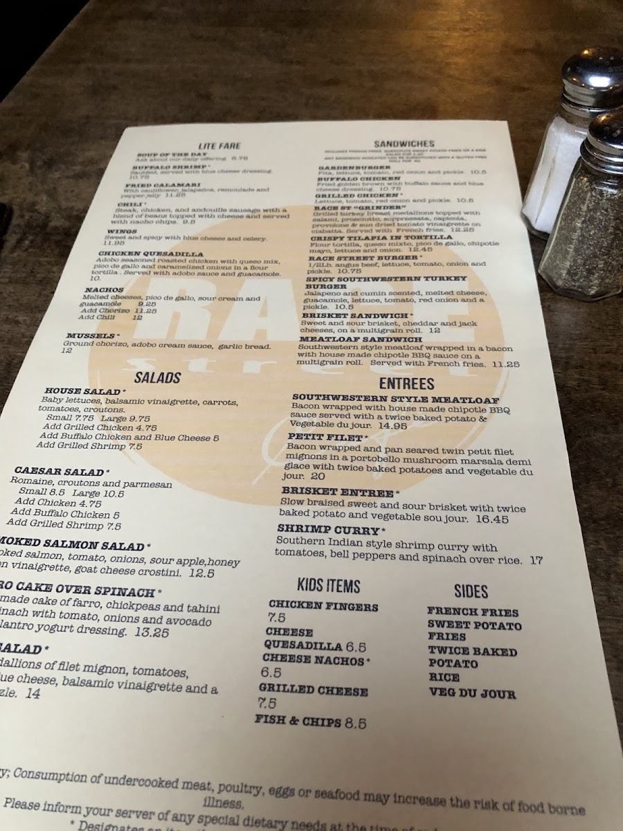 Menu Photo 5