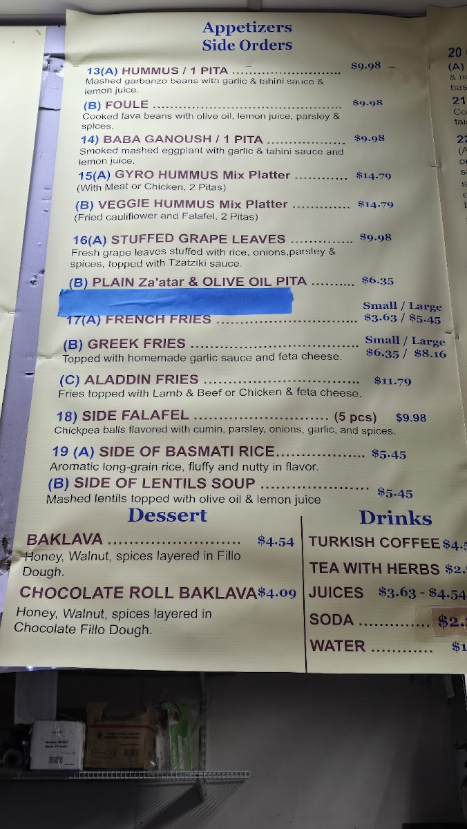 Menu Photo 7