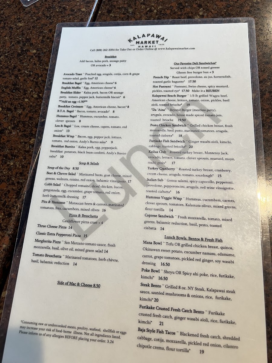 Menu Photo 10