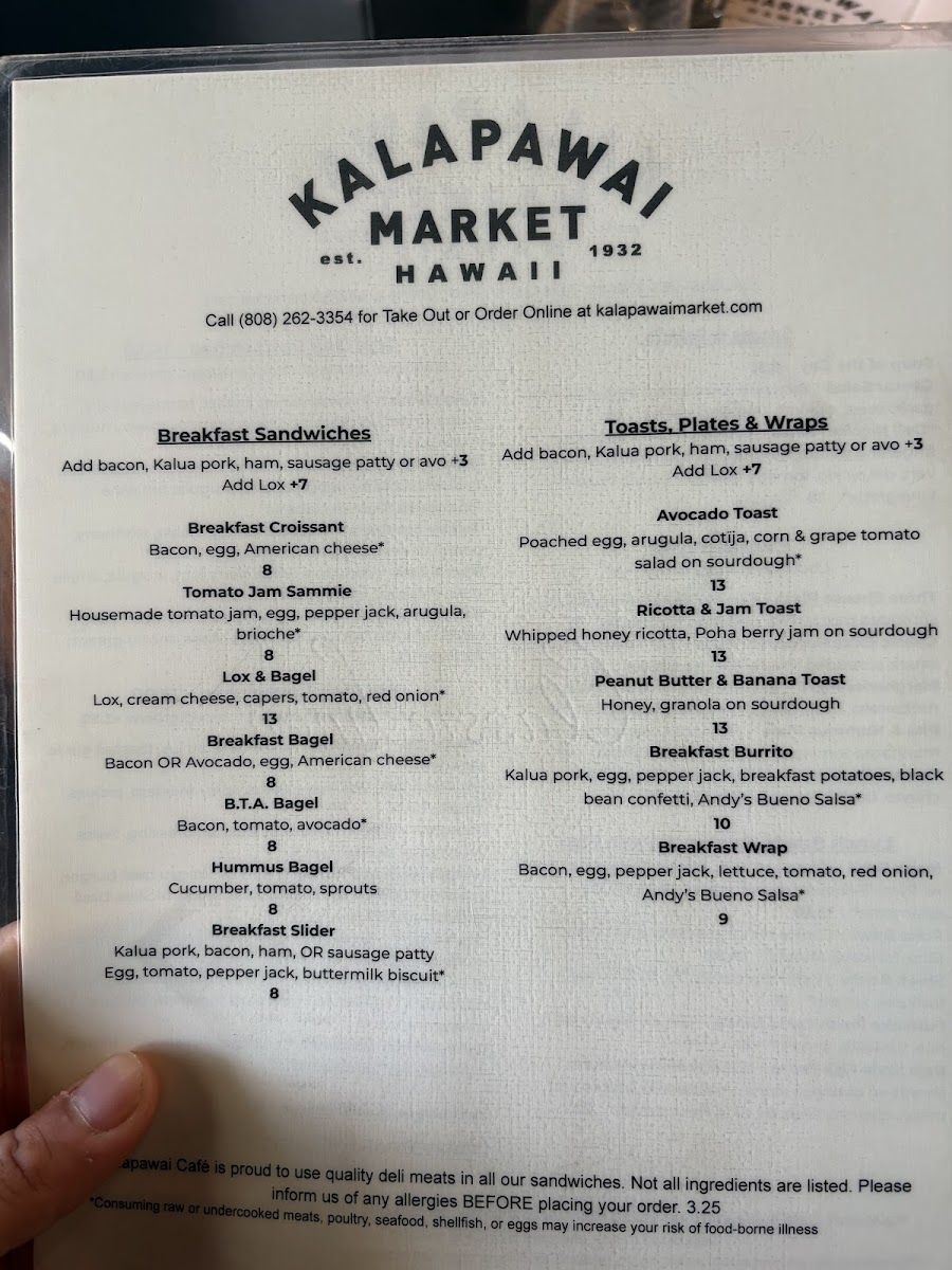 Menu Photo 2