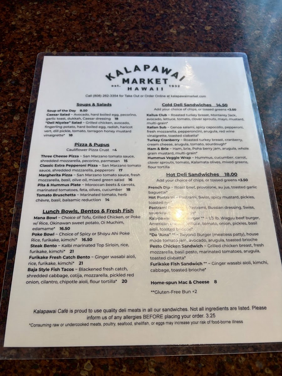 Menu Photo 3