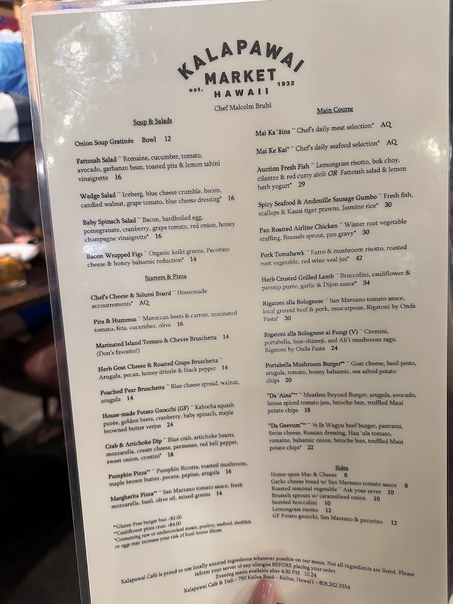 Menu Photo 6