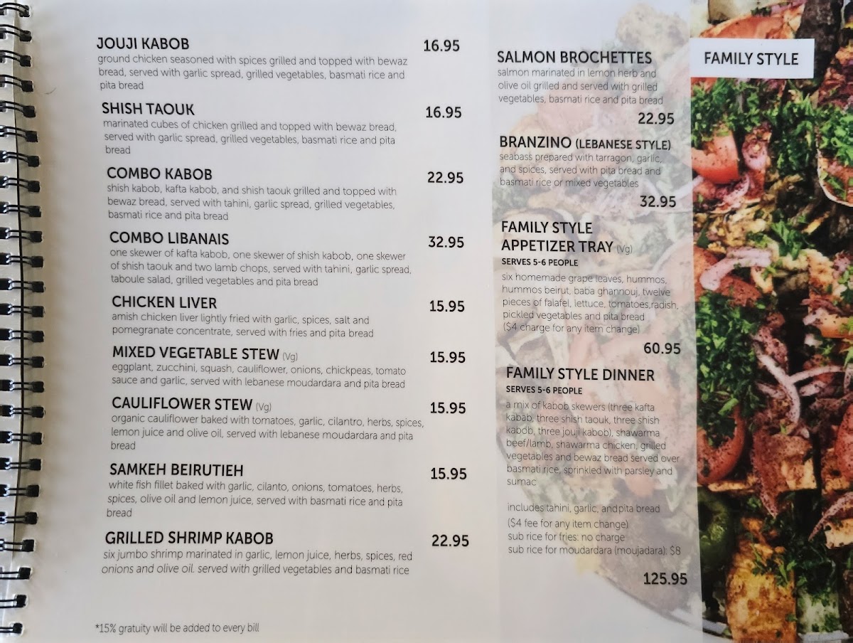 Menu Photo 8