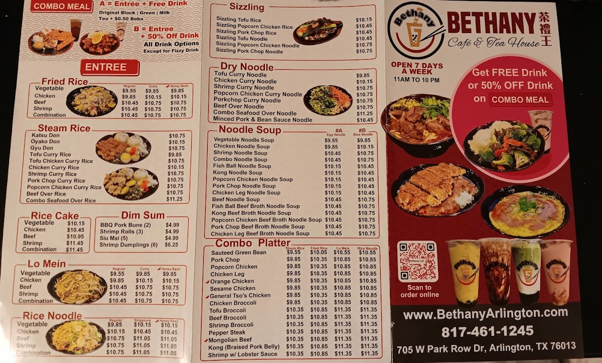 Menu Photo 3