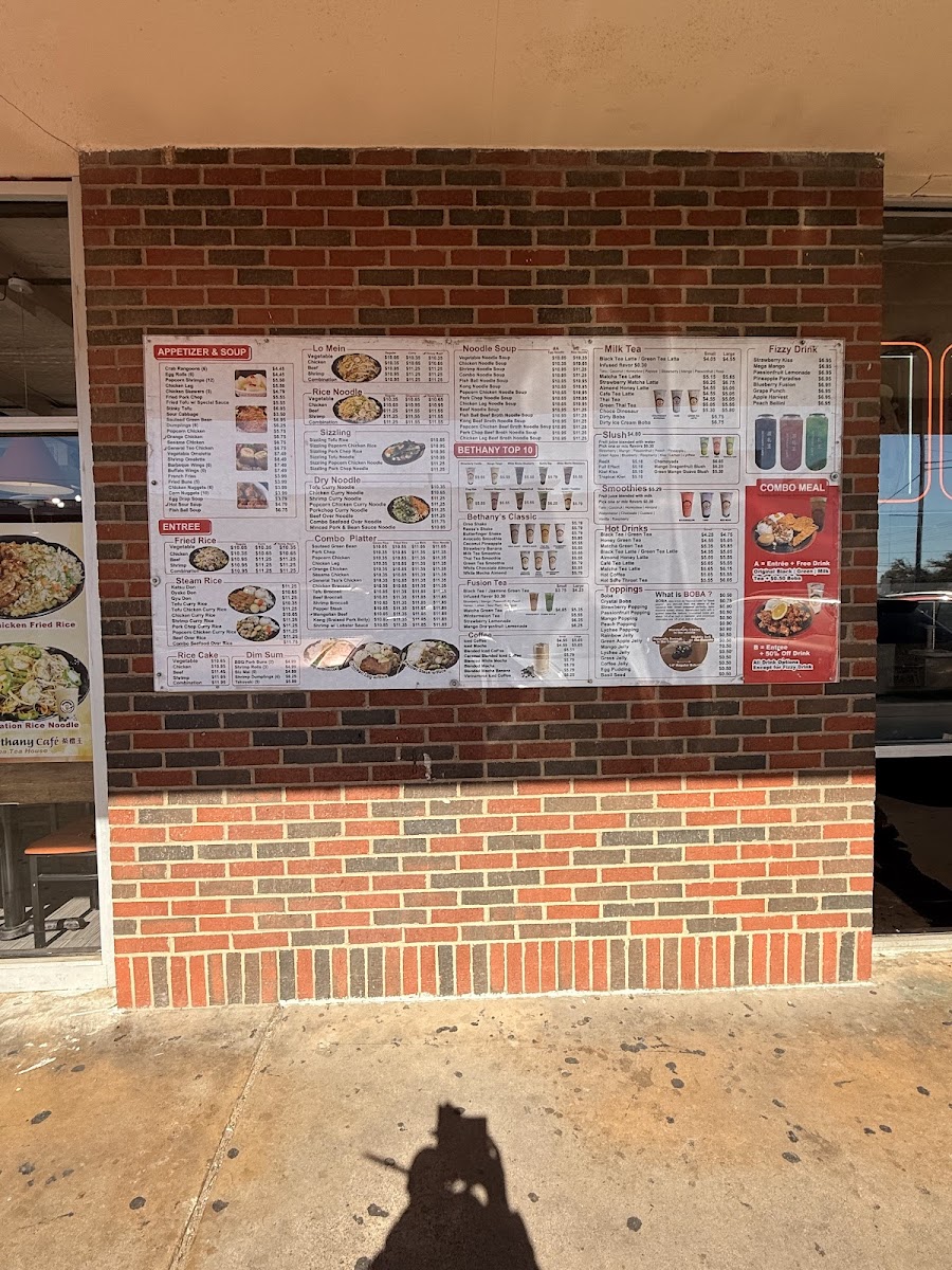 Menu Photo 7