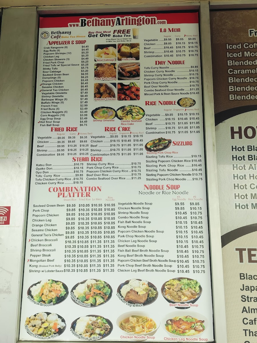 Menu Photo 9