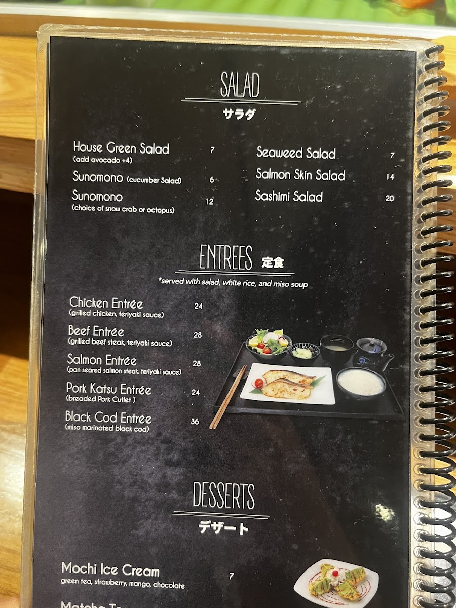 Menu Photo 4