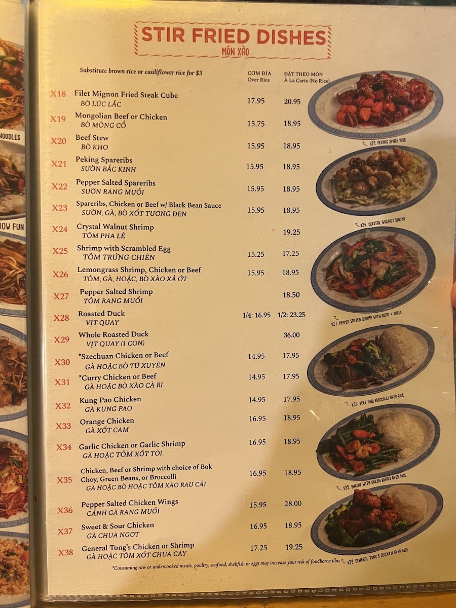 Menu Photo 8