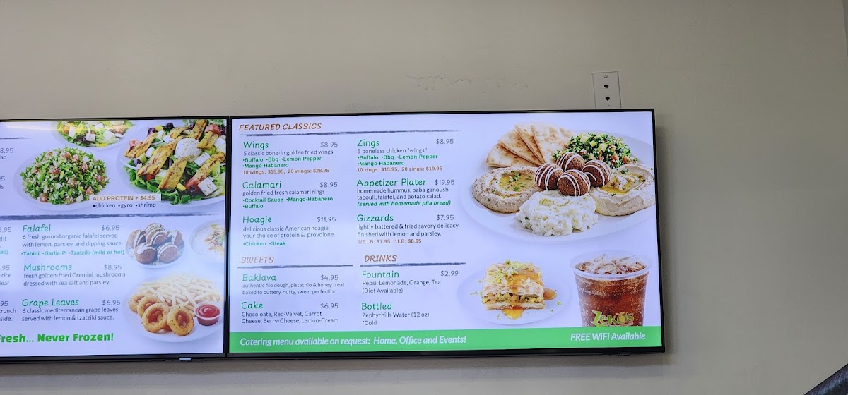 Menu Photo 6