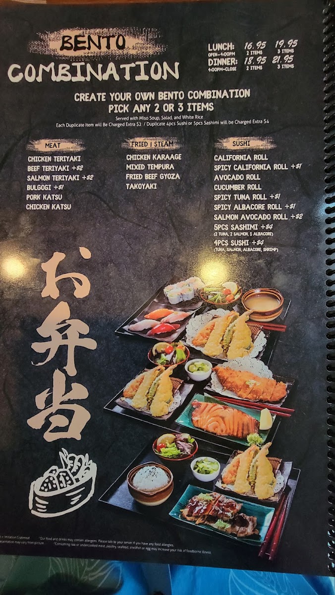 Menu Photo 10