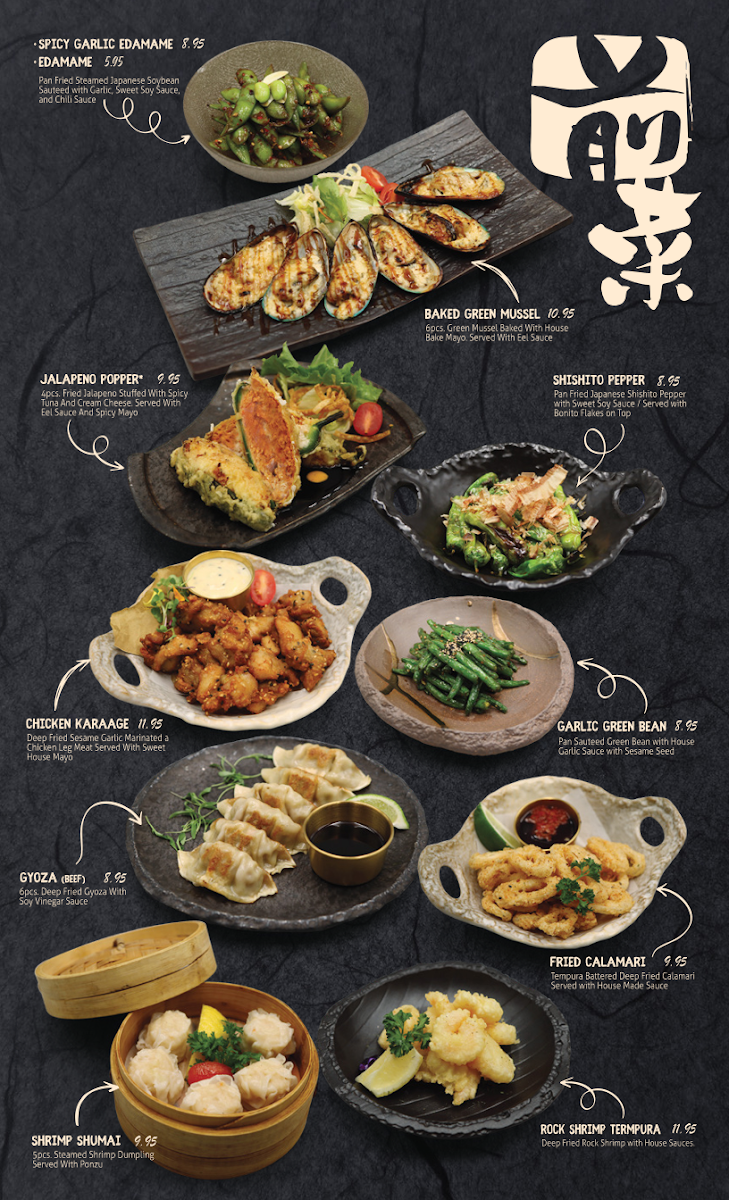 Menu Photo 7