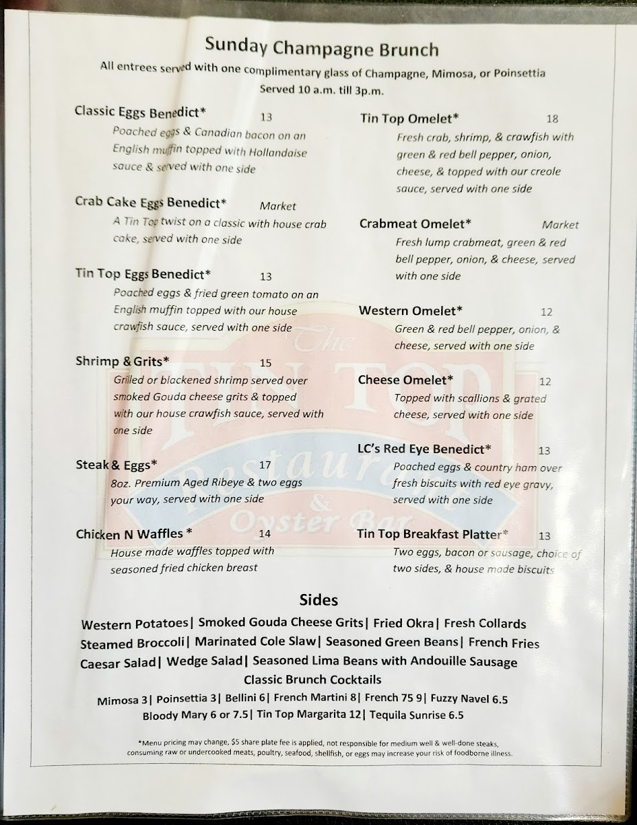 Menu Photo 6