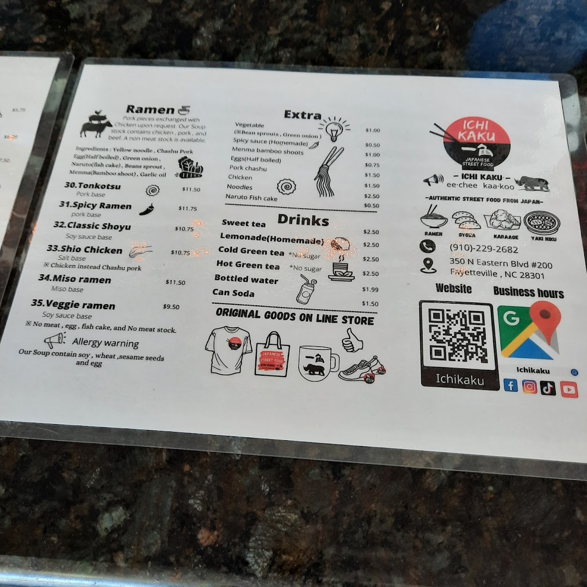 Menu Photo 10