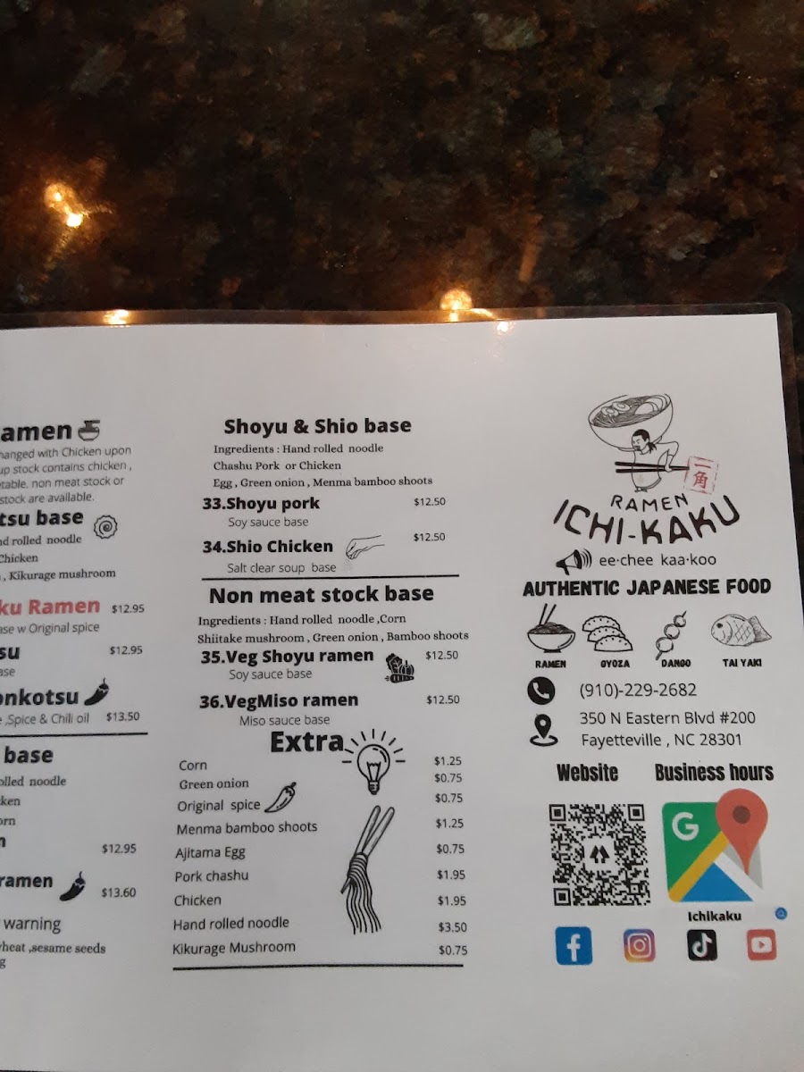 Menu Photo 6