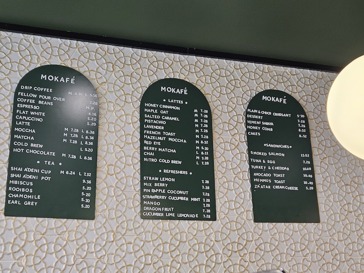 Menu Photo 5