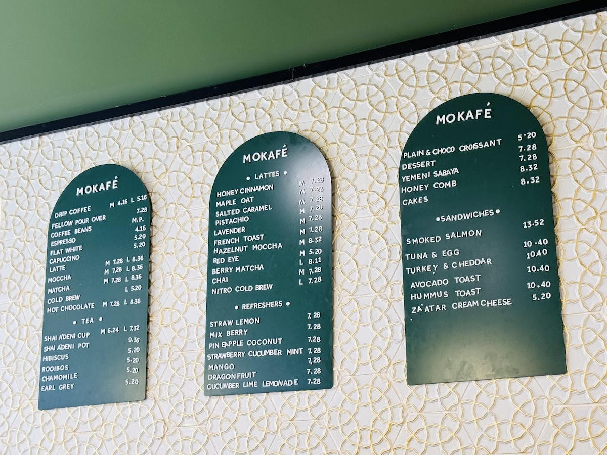 Menu Photo 6