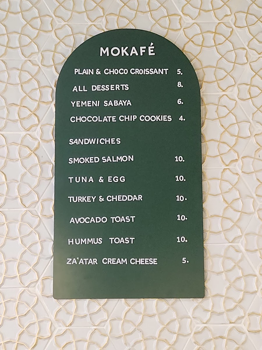 Menu Photo 7