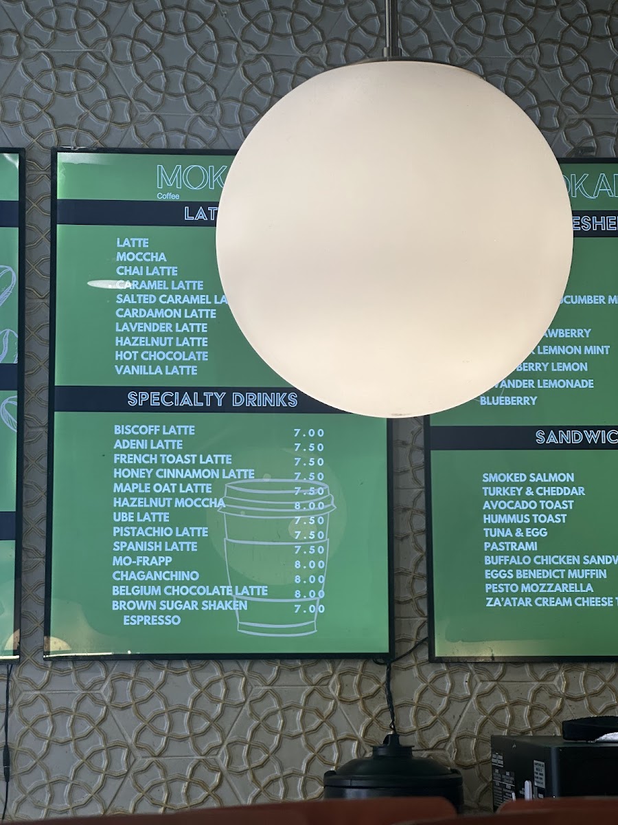 Menu Photo 9