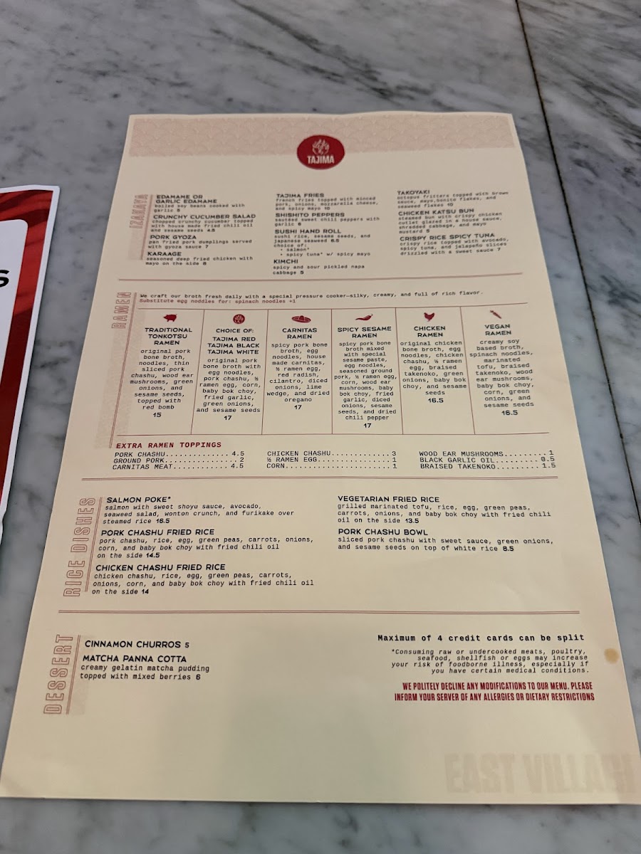 Menu Photo 2